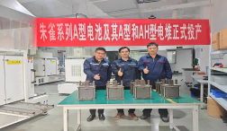 SOC國產化新突破！氫邦科技朱雀系列SOFC電堆正式投產